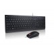 Kit mouse si tastatura LN ESSENTIAL, cu fir