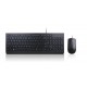 Kit mouse si tastatura LN ESSENTIAL, cu fir